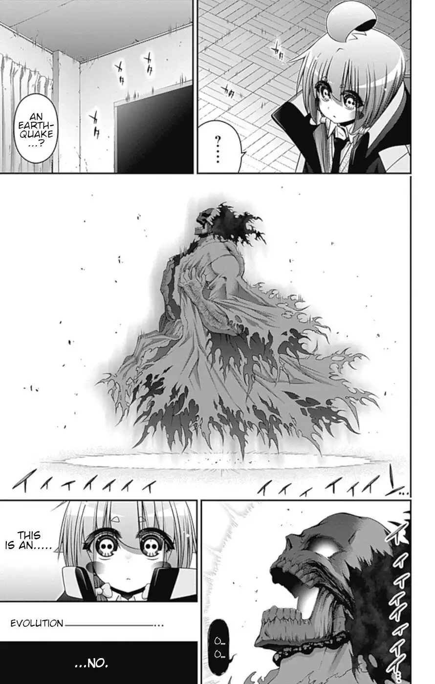 Dark Gathering Chapter 32 44